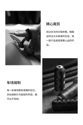 必要商城 大牌品質(zhì)，工廠價(jià)格，重新定義皮革制品消費(fèi)